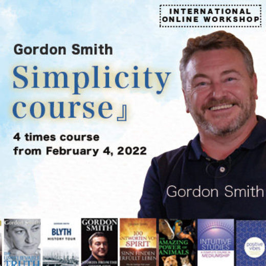 gordon-smith-simplicity