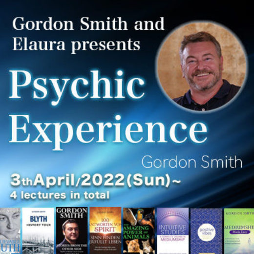 psychic experiences